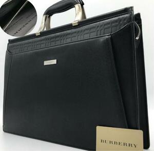 美品/激レア●バーバリー BURBERRY メンズ ビジネスバッグ エンボスチェック 内側総柄 レザー ブラック 黒色 ブリーフケース 書類鞄 カバン