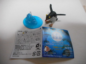 海洋堂☆日本の水族館 フィギュアコレクション ☆イワトビペンギン
