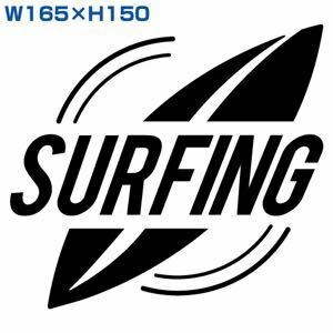 カッティングステッカーサーフィンサーファーサーフボード1173surfingカリフォルニアフィン波乗りハワイアンCaliforniaアロハボーダーAloha
