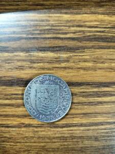 モザンビークのコイン１９３６年　１エスクード白銅貨　古い外国コイン 1936年　
