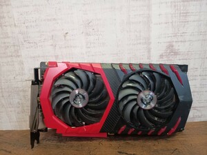 MSI グラフィックボード　ビデオカード　GeForce GTX 1080 GAMING 8G Twin Frozr VI/OC モデル　？　自作 PC パソコン　ジャンク