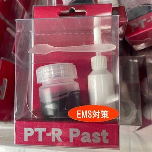 PT-R Past 電磁波吸収熱伝導ゲルペースト 大量セット