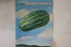 Memorabilia Tour Book Japan Blues Carnival 1989 JAPANBLUESCARNIVAL1989 Japan /00300