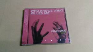 The Practice ‐ Who Knows What Killed Me