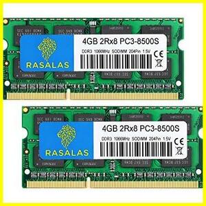 【限定！特価！】 4GB×2枚 ノートPC用 1066MHz 1067MHz DDR3 PC3-8500S メモリ 8GB 8500 緑色★ 4GBx2枚 PC3-8500 8500S_色:1066MHz
