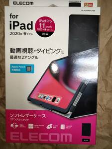 そのまま封筒投入送料無料→ELECOM iPad Pro 11インチ 2020年春モデルソフトレザーケース ブラック 片手操作しやすいハンドホールドベルト