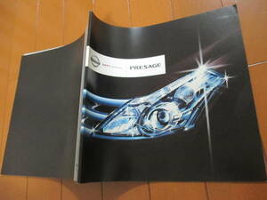 庫39111　カタログ ■ニッサン●　プレサージュ●2006.8　発行●59　ページ