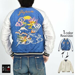 アセテートキルトリバーシブルスカジャン「DUELLING DRAGONS×WHITE TIGER」◆テーラー東洋 ブルーXLサイズ TT15391-125 龍 虎 和柄