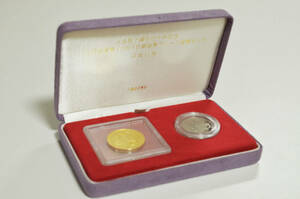 【記念金貨】平成11年（1999年）天皇陛下御在位10年記念 1万円金貨幣・500円白銅貨幣プルーフ貨幣セット　#2