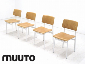 ★r6j398B★展示品★北欧★デンマーク★ムート★MUUTO★オーク材★アイアン★ロフトチェア★4脚セット★カフェ検HAYヘイアクタスシボネ