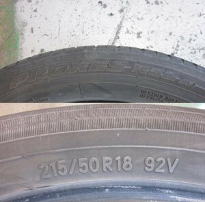 215/50R18　TOYO　PROXES R52A　PXR52A トーヨータイヤ　プロクセス　手渡し可能