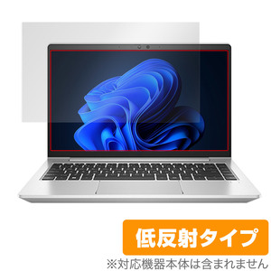 HP EliteBook 640 G9 保護 フィルム OverLay Plus for 日本HP ノートパソコン EliteBook640G9 液晶保護 アンチグレア 反射防止 指紋防止