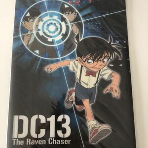 名探偵コナン 漆黒の追跡者　ダブルファイル　A4サイズ　クリアファイル 工藤新一　毛利蘭　ジン　江戸川コナン