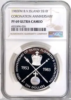 1983 エリザベス女王 戴冠30周年 $10プルーフ銀貨 NGC PF69UC