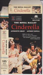 希少VHS【THE ROYAL BALLET■CINDERELLA】海外製ビデオテープ★再入手困難【220828★24】