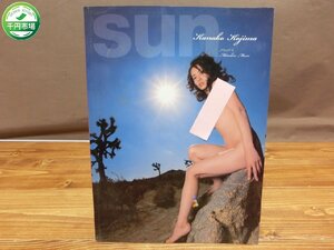 【YZ-0070】バウハウス 大判写真集「小島可奈子 SUN」 2006年【千円市場】