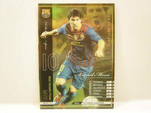 ■ WCCF 2011-2012 MVP リオネル・メッシ　Lionel Messi　No.10 FC Barcelona　EL UNICO JUGADOR 11-12 Ballon d