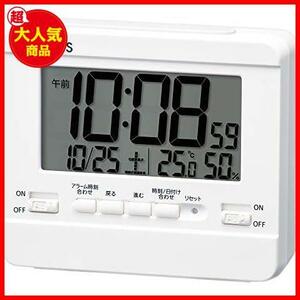置き時計 目覚まし時計 掛け時計 デジタル 温度湿度表示 PYXIS ピクシス 本体サイズ:9×10.5×4.2cm NR538W