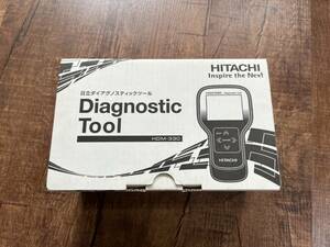 中古美品！HITACHI 日立 ダイアグノスティックツール HDM-330 故障診断機 自己診断　OBDスキャンツール自動車整備 動作確認済み！