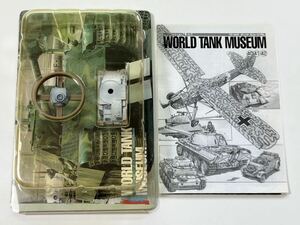 1/144 TAKARA タカラ WTM ワールドタンク ミュージアム 第3弾 ドイツ Ⅱ号戦車 冬季迷彩