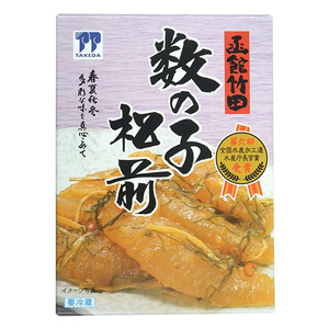 函館★竹田食品★数の子松前漬★225g化粧箱×３箱セット