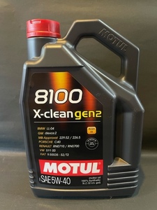 MOTULモチュール8100 X-Clean GEN2 (5W40) （5L）＝７，３８０円
