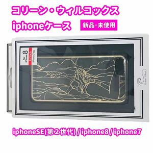 ★ 新品未使用 ★ コリーン ウィルコックス Colleen Wilcox iphone SE(第2世代) 7 8 スマホケース アート case ハワイ 定価3,300円