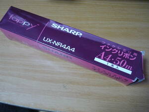 SHARP シャープ UX-NR4A4 ファクシミリ用 インクリボン A4 50ｍ 1本 送料230円