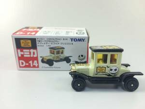 トミカ ディズニー disney Ｄ-14 ナイトメアー tomica