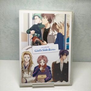 【即決/送料込448円】ときめきメモリアル　ガールズサイド　セカンドキッス　メッセージCD　潮騒が聞こえる街★微傷有