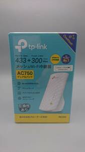 【未開封】TP-Link メッシュWiFi中継器 AC750 デュアルバンド 433+300Mbps 11ac RE200 ①