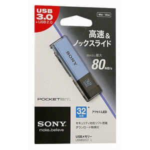 【ゆうパケット対応】SONY USBメモリ ポケットビット 32GB USM32GT L [管理:2041289]