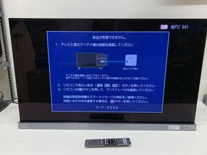 ●TOSHIBA　REGZA レグザ　48Ｘ9400Ｓ　23年製　4ｋ　有機ＥＬ 48型