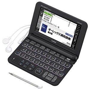 カシオ 電子辞書 エクスワード 高校生モデル XD-K4800BK ブラック