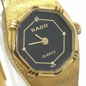RADO ラドー 腕時計 133.5201.2 クオーツ アナログ オクタゴン ゴールド ヴィンテージ ウォッチ コレクション 電池交換済み 動作確認済み