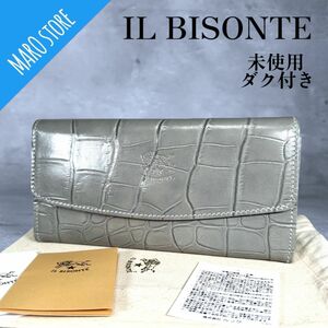 【未使用タグ付き】 IL BISONTE イルビゾンテ クロコ エンボスドレザー ロングウォレット クロコ型押し 長財布