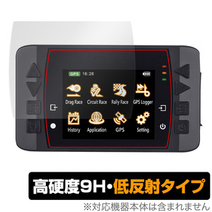 QSTARZ GPS Lap Timer LT-6000S GNSS 保護 フィルム OverLay 9H Plus for キュースターズ GPSラップタイマー9H 高硬度 低反射タイプ