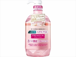 まとめ得 システマ　ハグキプラス　プレミアム　デンタルリンス　エレガントフルーティミント　９００ｍｌ x [4個] /h