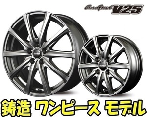 [業販限定販売] 冬用 4本セット 新品 EuroSpeed V25 [MG] 13インチ 軽用 ブリヂストン VRX2 165/65R13 アトレー/ネイキッド/エブリィ