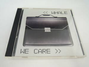 20506461 WHALE WE CARE YY-1