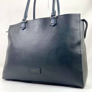  1円【現行×極美品】Paul Smith ポールスミス サフィアーノ バイカラー ビジネスバッグ ブリーフケース トート レザー 本革 A4 メンズ 黒