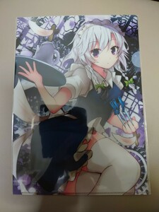 東方Project　クリアファイル　すなめりドリル様(えふぇ様)　十六夜咲夜　未開封品