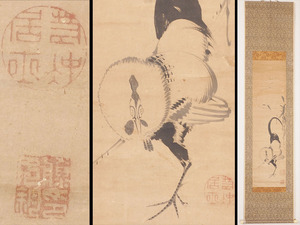 【模写】A_VC01 旧家初出 伊藤若冲 鶏之図 花鳥図 紙本 掛軸 人が書いたもの / 中国美術 中国古玩 中国古画