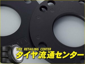 限定■JDM　ハイクオリティホイールスペーサー 厚さ3mm（ハブ径60mm・4H/5Hマルチ・P-114.3）　メビウス（ZVW41N）　H25.3～