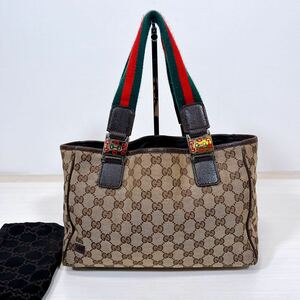 GUCCI グッチ 145810 トートバッグ ハンドバッグ GGキャンバス シェリーライン ブラウン 保存袋