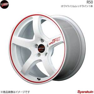 RMP RACING/R50 シビック FD2 タイプR アルミホイール 4本セット 【17×7.0J 5-114.3 INSET48 ホワイト/リムレッドライン】