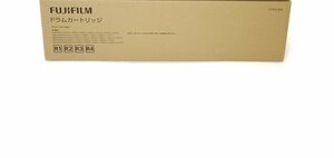 ◆美品 純正 富士フィルム　FUJI XEROX　富士ゼロックス ドラムカートリッジ CT351104 【送料無料】 NO.4552-①本