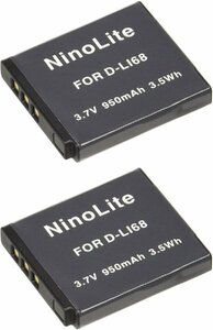 2個セット 富士フィルム FUJIFILM NP-50 互換バッテリー F800EXR 等 対応
