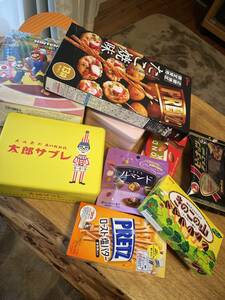 未開封新品お菓子セット