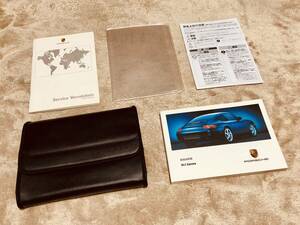 ◆◆◆『美品』Porsche ポルシェ 996型 911 カレラ◆◆取扱説明書セット 1999年モデル（1998年7月現在）◆◆◆